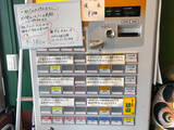 「旨い店はタクシー運転手に訊け！ 東京・板橋区の二郎系ラーメン『ラーメン緑山』にどハマりする理由とは？」の画像2