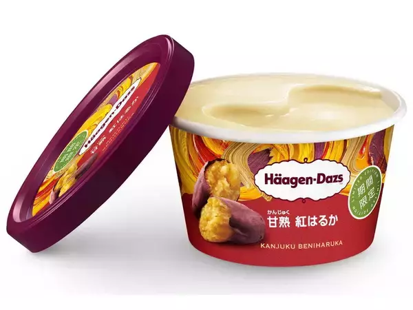 「夏の終わりを彩る絶品アイスはコレ！ 9月発売の「コンビニアイス」5選」の画像