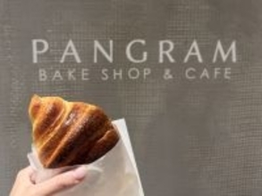 【大阪・天王寺】至福の香りに包まれる！五感で楽しむベーカリー＆カフェ『パングラム』の魅力とは