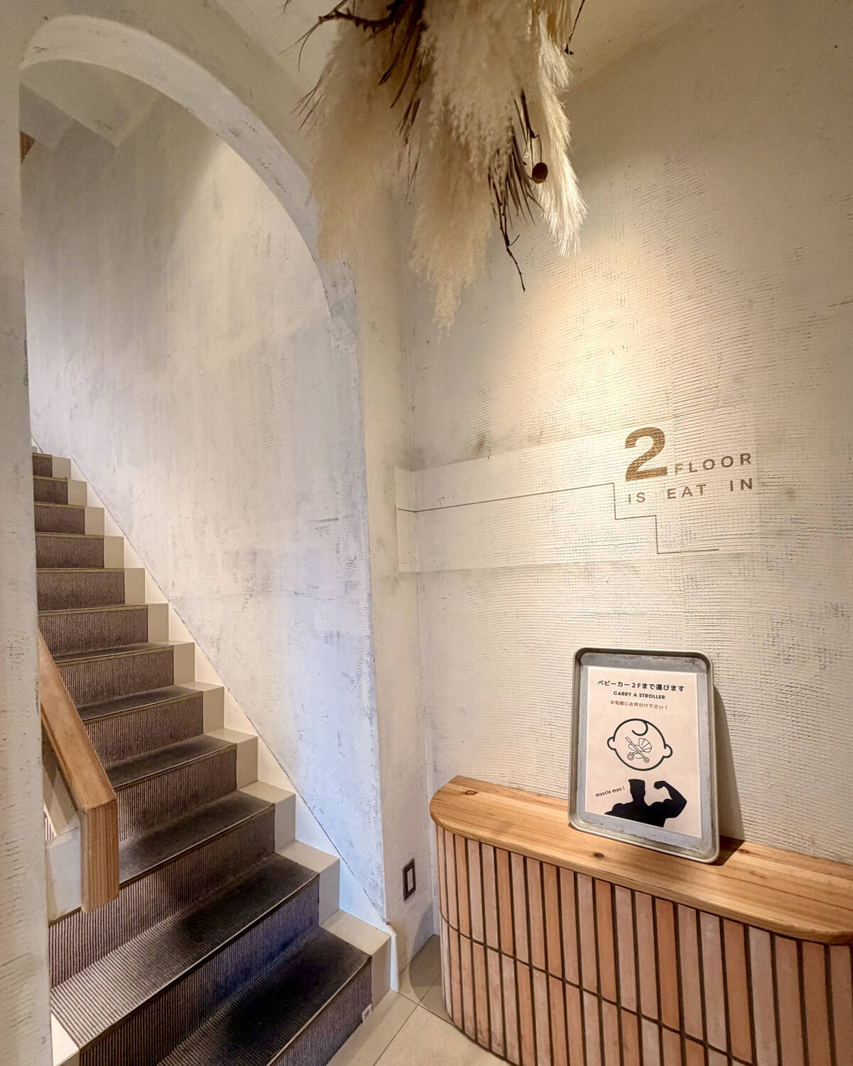 【大阪・天王寺】至福の香りに包まれる！五感で楽しむベーカリー＆カフェ『パングラム』の魅力とは