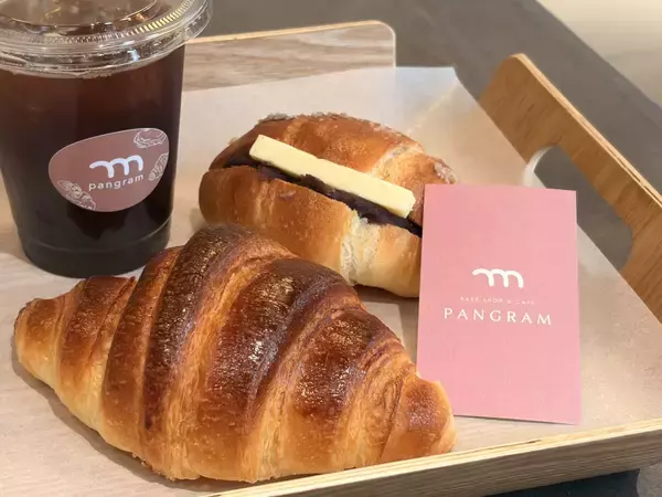 「【大阪・天王寺】至福の香りに包まれる！五感で楽しむベーカリー＆カフェ『パングラム』の魅力とは」の画像