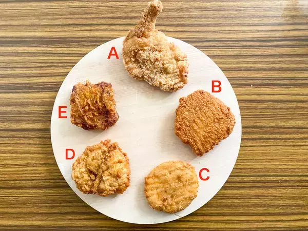 【クイズ】マクドナルドの「シャカチキ」はどれ？ 形や衣で推理しよう！