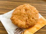 「【クイズ】マクドナルドの「シャカチキ」はどれ？ 形や衣で推理しよう！」の画像6