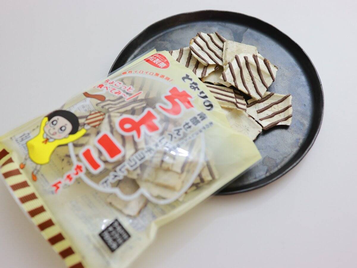 旅で出会ったおいしい岩手。お土産にもピッタリのおやつ3選