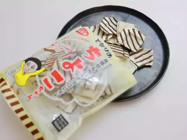 「旅で出会ったおいしい岩手。お土産にもピッタリのおやつ3選」の画像