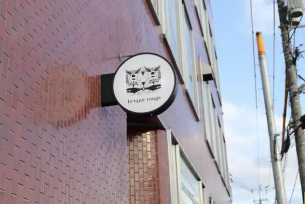 「【STU48吉田彩良さん】私が恋する白いカフェVol.7。広島の『brique rouge』で絶品スイーツ」の画像