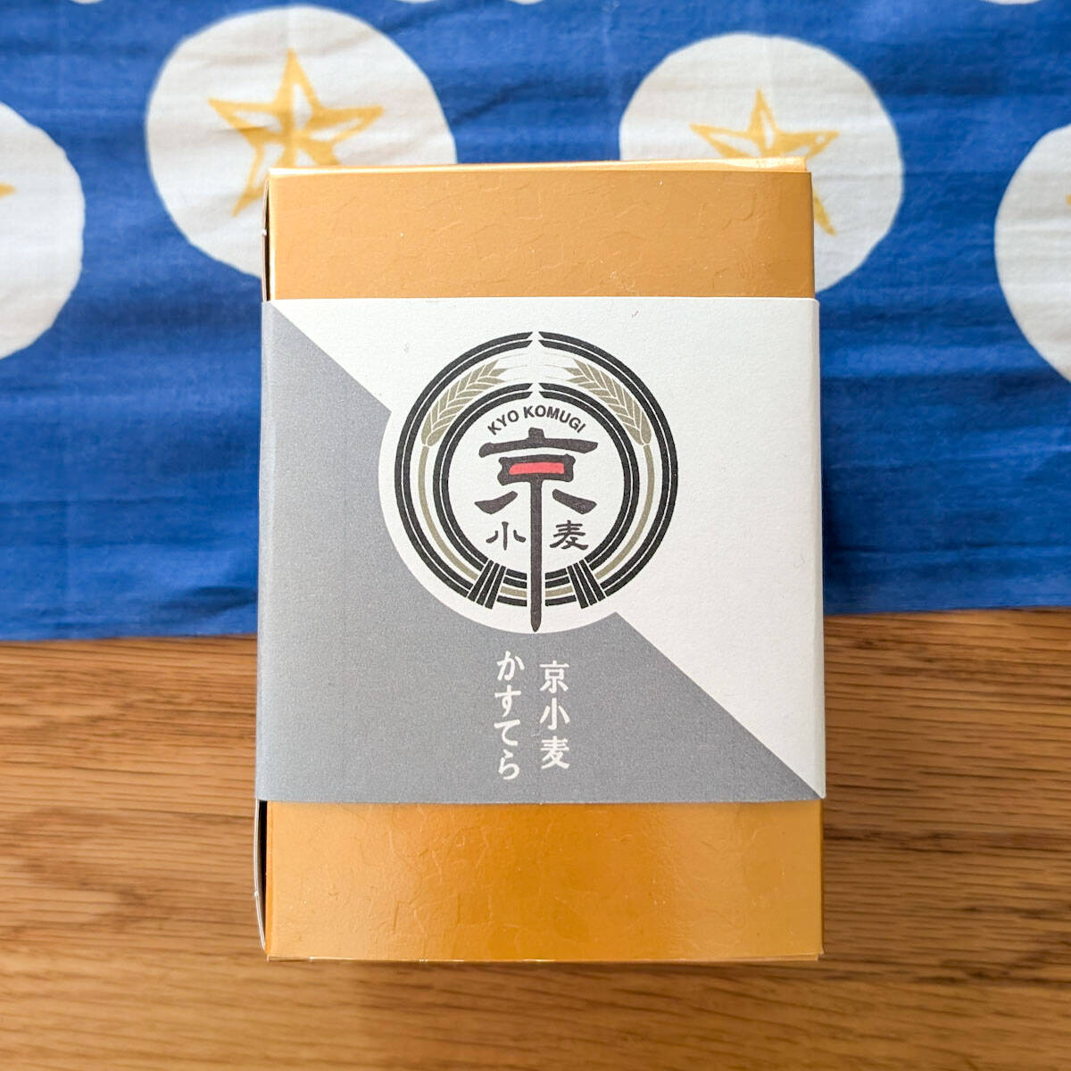 もっちり、しっとり、美味しい。京都の小麦粉で作る『せかん堂』の「京小麦かすてら」