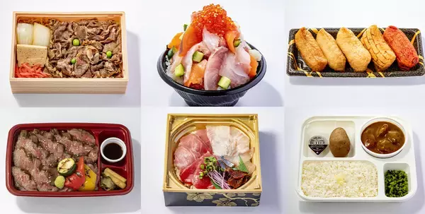 「【東京駅グルメ】2025年にグランスタ東京で一番売れた弁当はどれ？」の画像