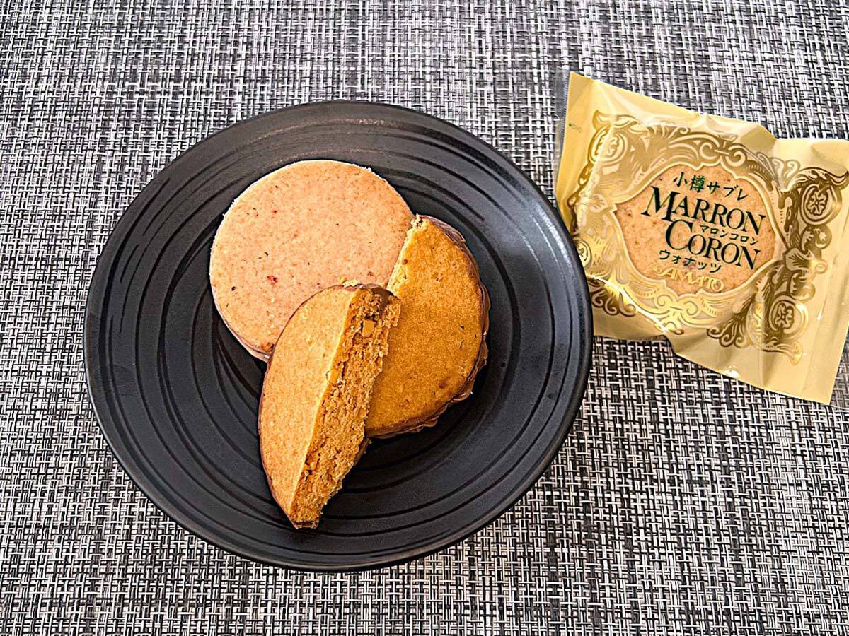 【老舗喫茶】今も変わらぬ味を求めて。小樽の洋菓子店『あまとう』で味わう名物「クリームぜんざい」