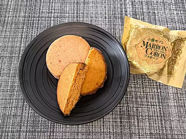 「【老舗喫茶】今も変わらぬ味を求めて。小樽の洋菓子店『あまとう』で味わう名物「クリームぜんざい」」の画像