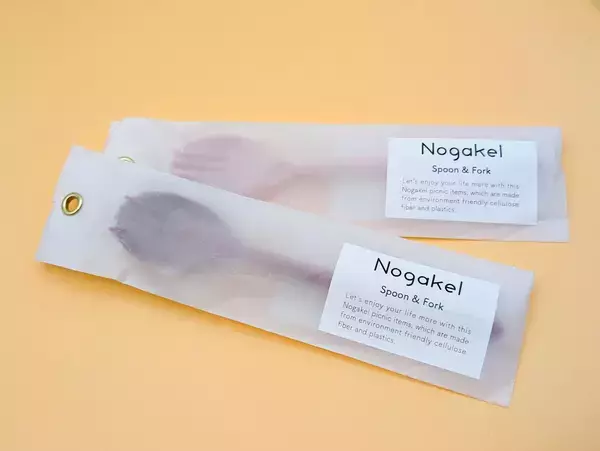 「【暮らしの名品】ピクニックに連れてって。軽くて可愛い、サスティナブルなカトラリー『Nogakel』」の画像