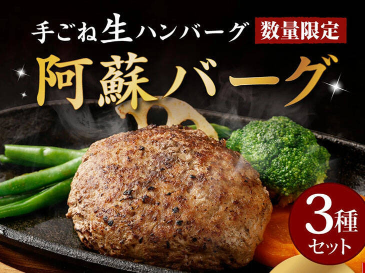1万円で8kgの肉が届く！ ふるさと納税でもらえる「お肉」の量ランキングBEST5 (2022年6月22日) - エキサイトニュース