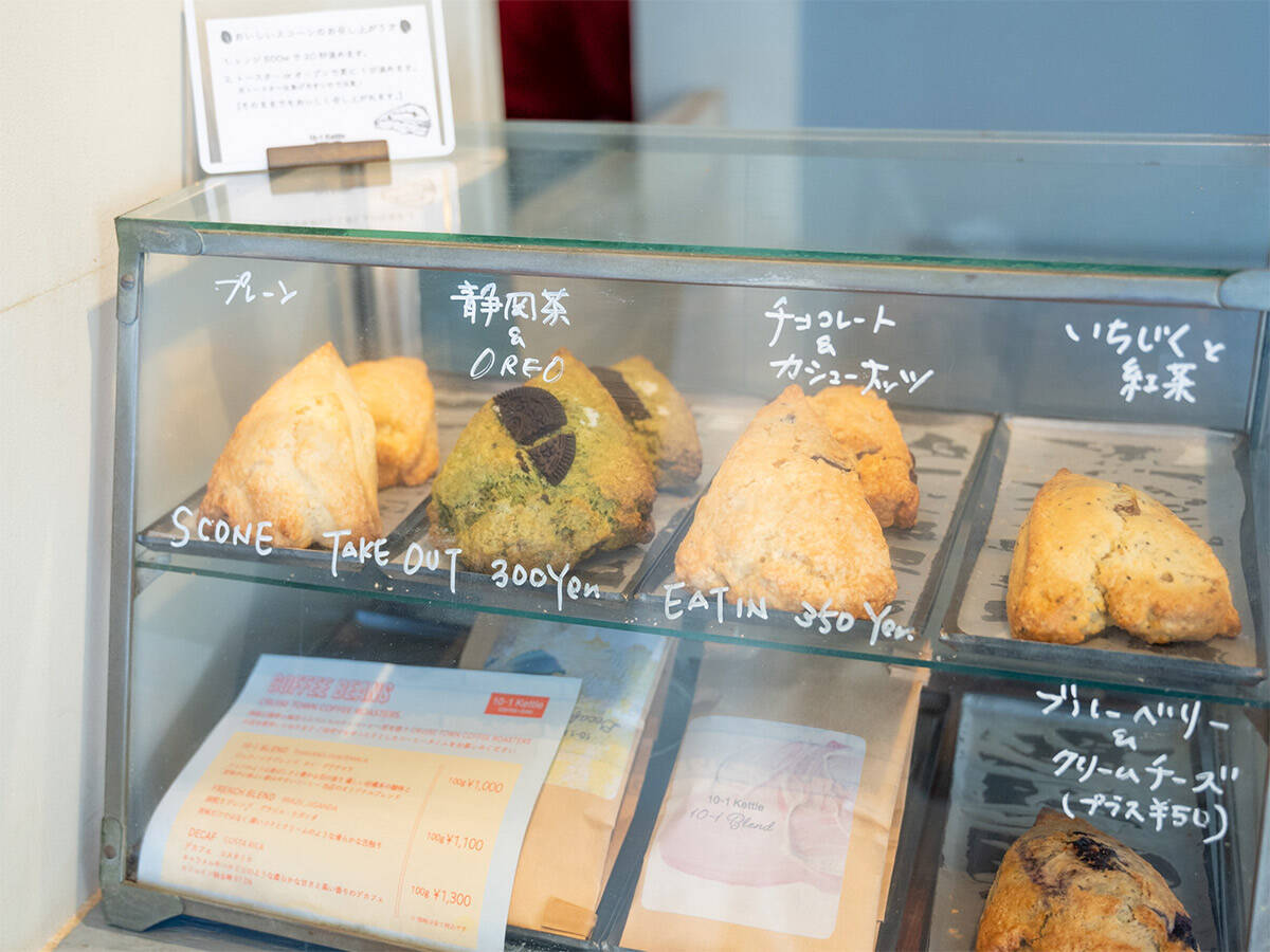 【静岡・三島】三島駅そばのカフェ『10-1kettle』で味わう絶品モーニングの魅力