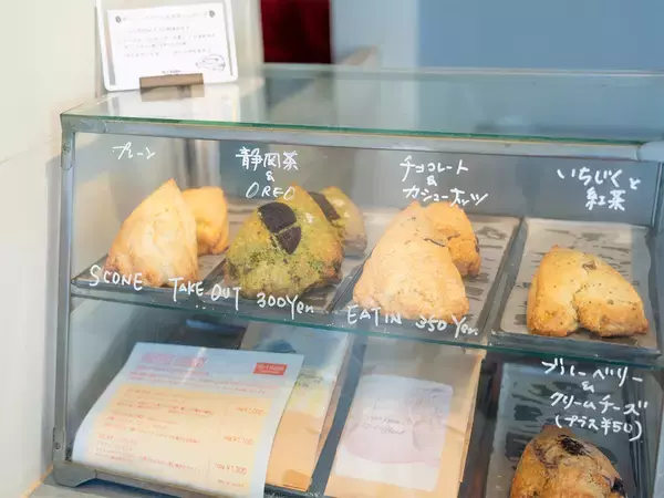 「【静岡・三島】三島駅そばのカフェ『10-1kettle』で味わう絶品モーニングの魅力」の画像