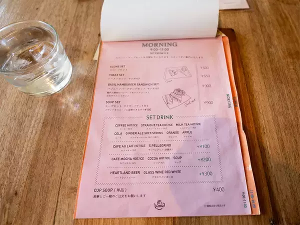 「【静岡・三島】三島駅そばのカフェ『10-1kettle』で味わう絶品モーニングの魅力」の画像