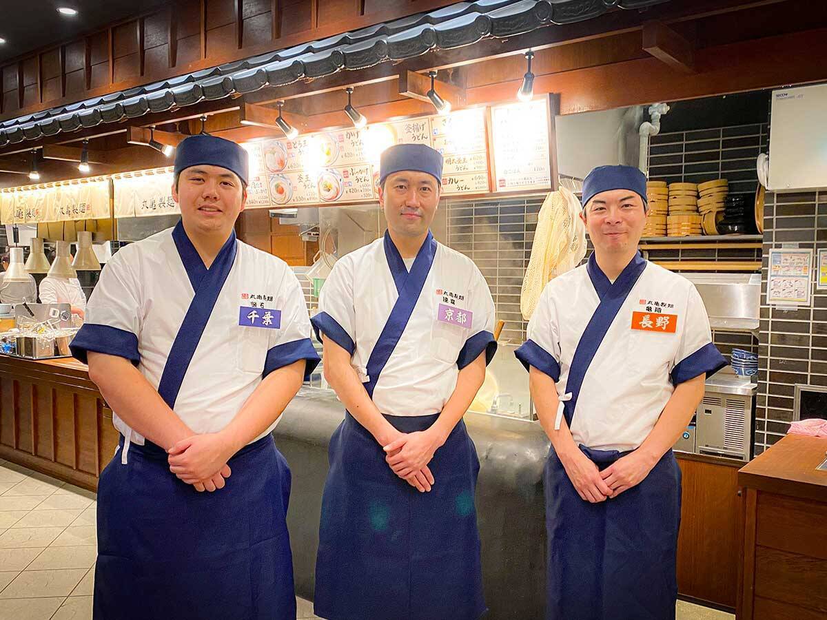 【丸亀製麺】あなたの地元うどんは何？ 全国47種のうどんが食べられる「わがまちうどん47」がスタート！