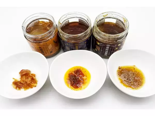 「知らないと絶対ソン。食ライターが“世界一”と絶賛する台湾版「食べるラー油」とは？」の画像