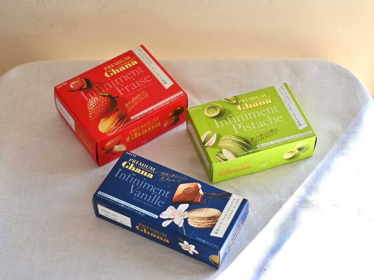 【今日の贈りもん】身近だけど特別なチョコ。V.T限定「プレミアムガーナ」がすごく美味