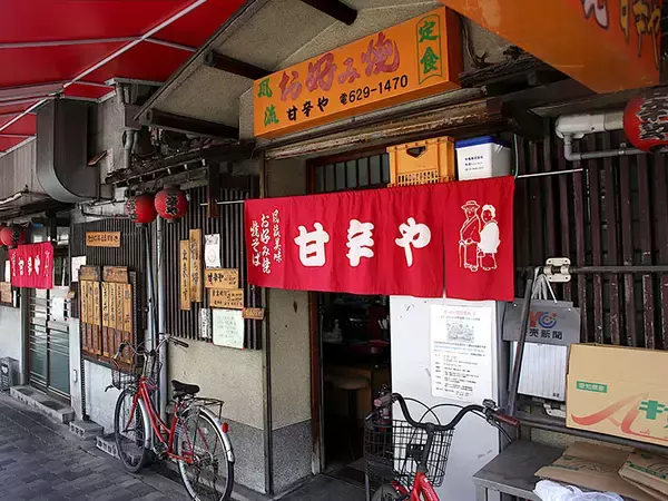 「【大阪食べ歩き】一度は行きたい「お好み焼き」の名店3選。孤独のグルメ登場店＆名物料理も」の画像