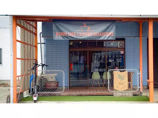 「わざわざ行きたい茅ヶ崎の焙煎所『ジョンディーコーヒーロースターズ』。好みのコーヒーを探しに」の画像