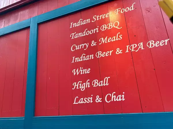 「あのカレーの名店の生まれ変わり？御茶ノ水に誕生したインド料理店『ゴンド』が大人気のワケ」の画像