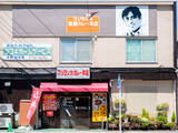 「都心から1時間。静岡・三島市の薬膳カレーの店『セイロンパラダイス』に行ってきた」の画像1