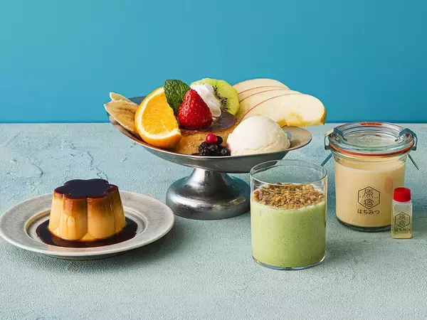 【東京駅】グランスタで「プリン総選挙2026」開催！全14種を一挙紹介、あなたの推しに投票を