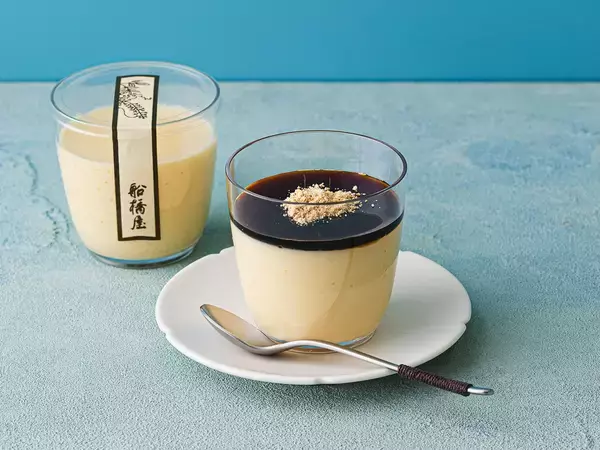 「【東京駅】グランスタで「プリン総選挙2026」開催！全14種を一挙紹介、あなたの推しに投票を」の画像