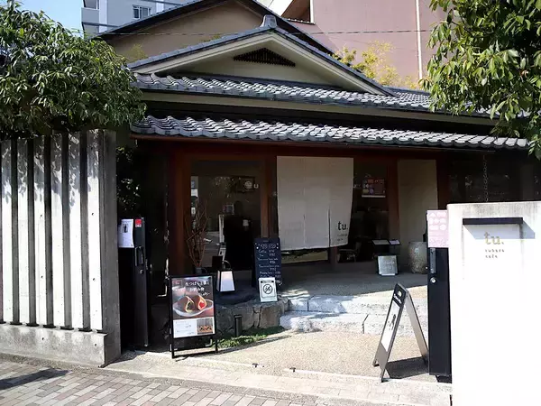 「【京都の新しい和菓子】銘菓をより身近にアレンジした『tubara cafe』の生つばら」の画像