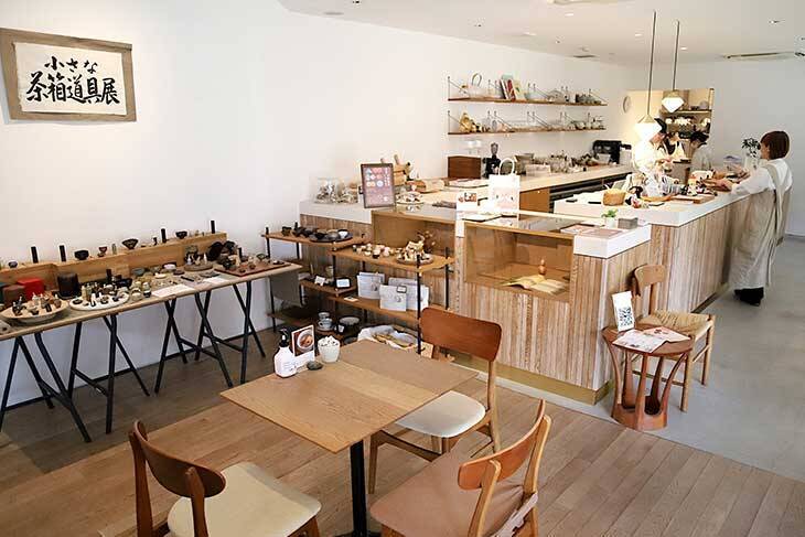 【京都の新しい和菓子】銘菓をより身近にアレンジした『tubara cafe』の生つばら