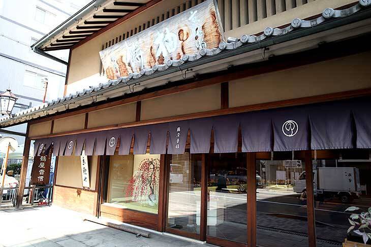 【京都の新しい和菓子】銘菓をより身近にアレンジした『tubara cafe』の生つばら