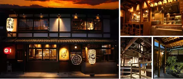 「【冬の京都旅】行灯の灯りが導く、もう一つの京都。京町家をそぞろ歩く「宵の小町」の愉しみ方」の画像