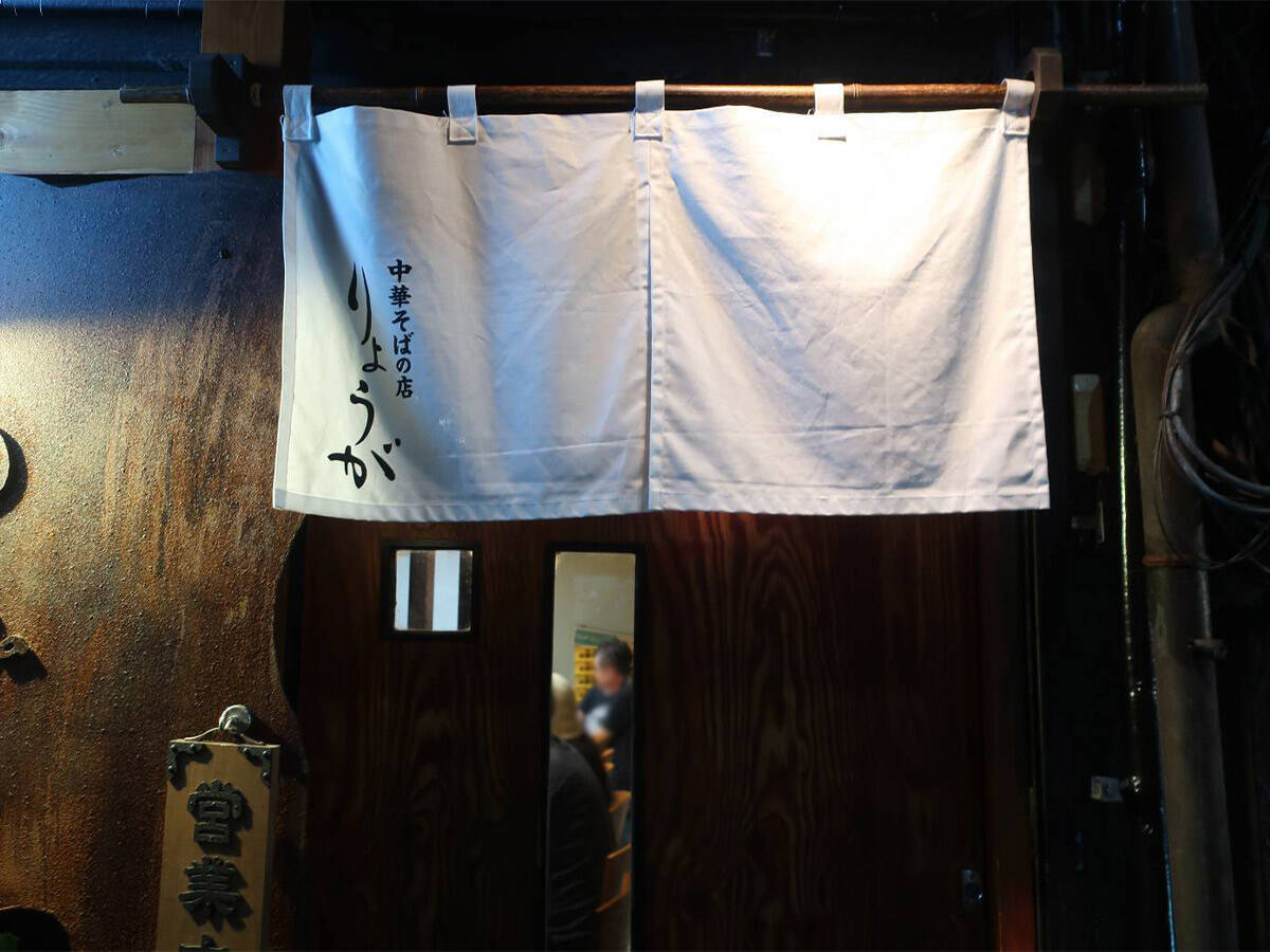 2025年の東京BESTラーメン7軒。ラーメン官僚が太鼓判を押す至極の名杯たち