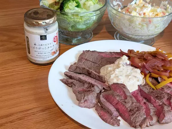 「久世福商店で人気の「いぶりがっこタルタル」がおいしく進化！毎日のご飯を格上げするレシピとは？」の画像