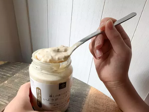 「久世福商店で人気の「いぶりがっこタルタル」がおいしく進化！毎日のご飯を格上げするレシピとは？」の画像