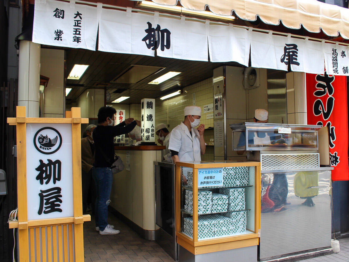 東京で死ぬまでに一度は食べたい至極の「たい焼き」。人形町の老舗『柳屋』のあんこがスゴすぎるワケ