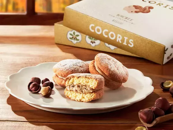 「【東京駅スイーツ】この秋、グランスタ東京で買っておきたい新作「秋スイーツ」4選」の画像