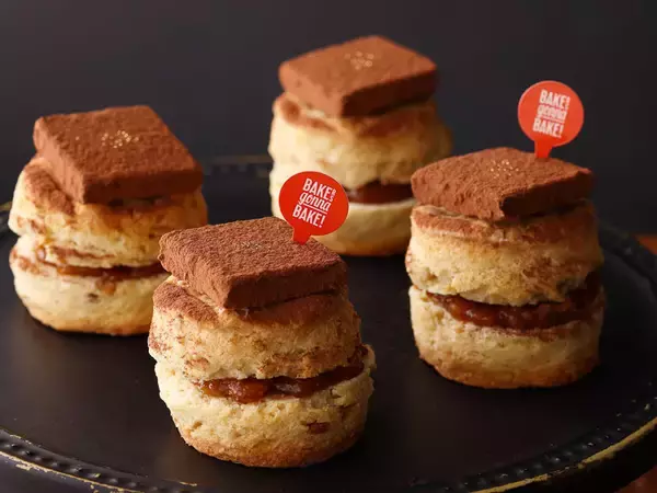 「【東京駅スイーツ】ビジネスにも使える 東京ギフトパレットのおすすめ手みやげスイーツ4選」の画像