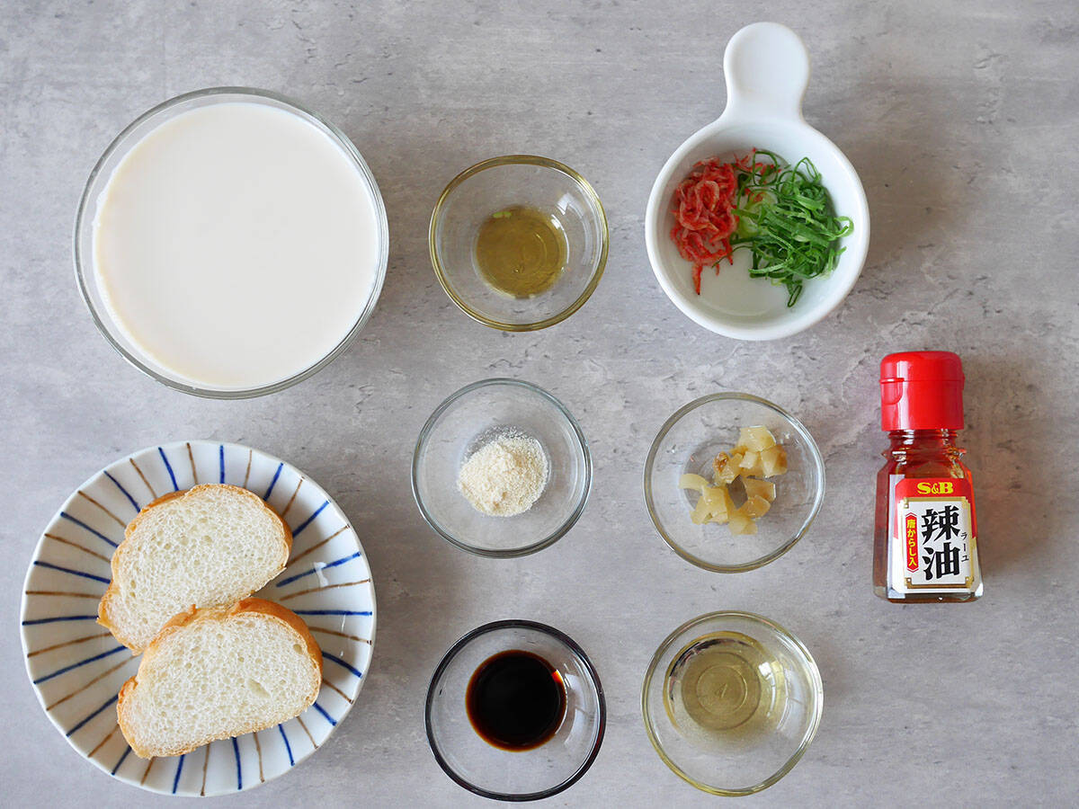 【きょう、何食べる？】レンチンで簡単！台湾の朝ごはん「鹹豆漿（シェントウジャン）」の絶品レシピ