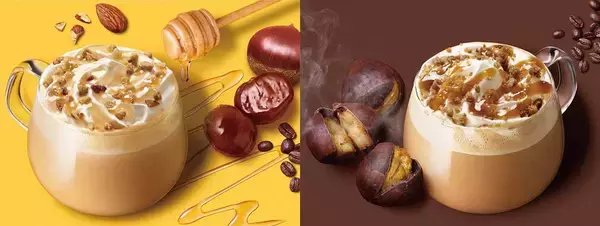 「秋っぽさ満点！ 栗をふんだんに使ったスタバの限定フラペチーノとラテが美味しい理由とは？」の画像