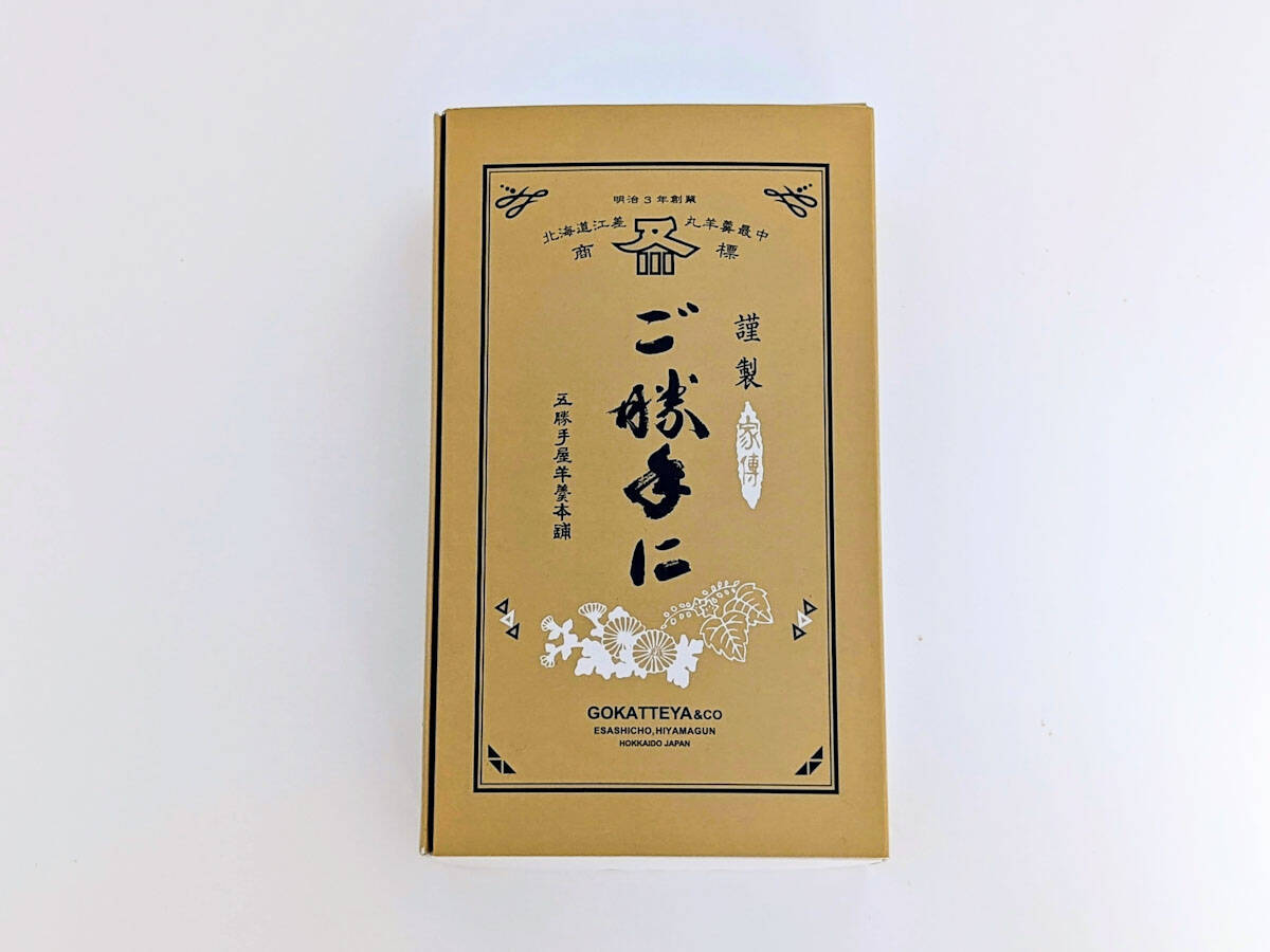 【函館みやげ】羊羹ってこんなに自由なんだ！ 老舗・五勝手屋本舗の「ご勝手に」