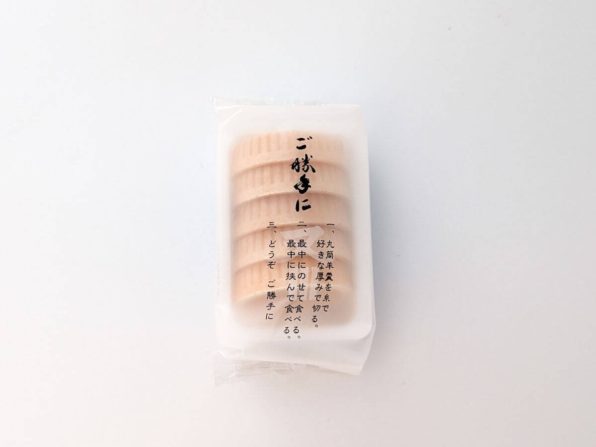 【函館みやげ】羊羹ってこんなに自由なんだ！ 老舗・五勝手屋本舗の「ご勝手に」