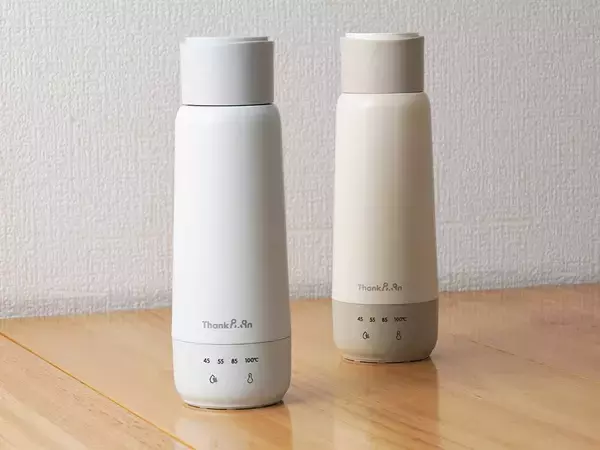 いつでもお湯が沸かせて水筒みたいに持ち歩ける！Thankpanのポータブルケトルが便利すぎる