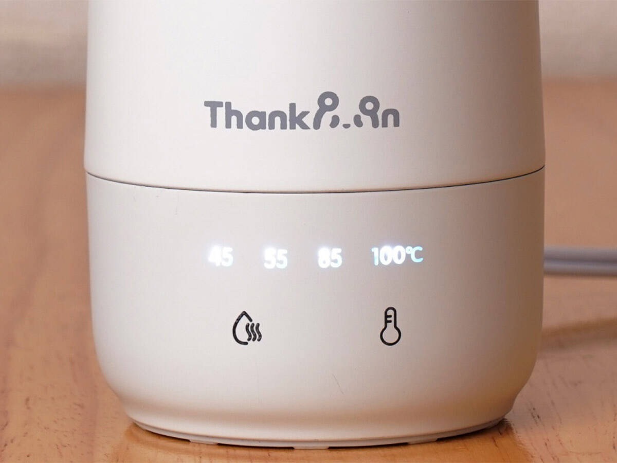 いつでもお湯が沸かせて水筒みたいに持ち歩ける！Thankpanのポータブルケトルが便利すぎる