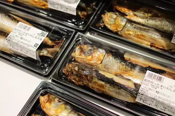「サミットの鮮魚担当が教える！今が旬「ぶり」の絶品レシピ2選」の画像