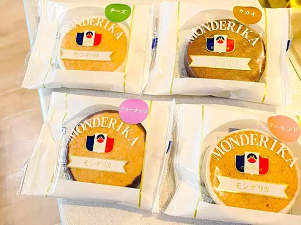 「【洋菓子の名店】誕生日ケーキはいつもここ！ 創業54年、札幌で知らない人はいない『パールモンドール』の魅力」の画像