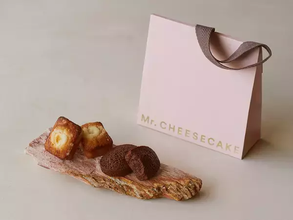 「東京駅でしか買えない！手土産に喜ばれる「今だけの絶品焼き菓子」6選」の画像