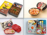 「新大阪駅に人気駅弁と東北の美食が集結。『旅弁当 駅弁大会』で買うべき「激ウマ駅弁」とは」の画像1