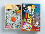 「新大阪駅に人気駅弁と東北の美食が集結。『旅弁当 駅弁大会』で買うべき「激ウマ駅弁」とは」の画像6