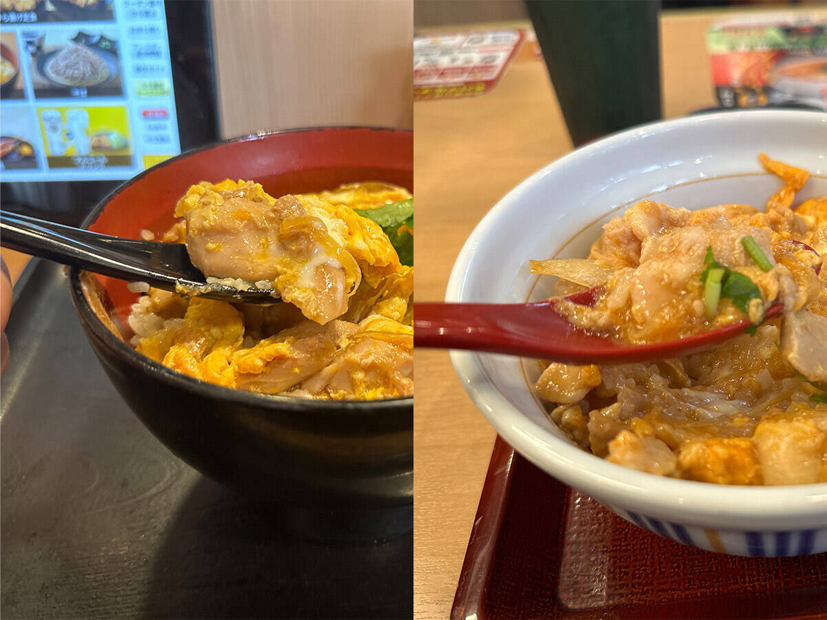 チェーン店の最強「親子丼」対決！ 『なか卯』と『から好し』の親子丼はどっちが旨いのか食べ比べてみた